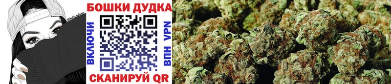 Что такое Белая Калитва МЕТАДОН  МАРИХУАНА  Мефедрон  ГАШ  APVP  Амфетамин 
