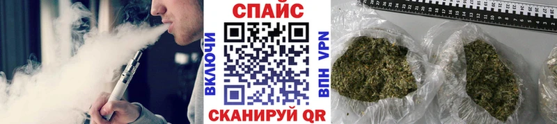 купить наркоту  Белая Калитва  Бутират 99% 