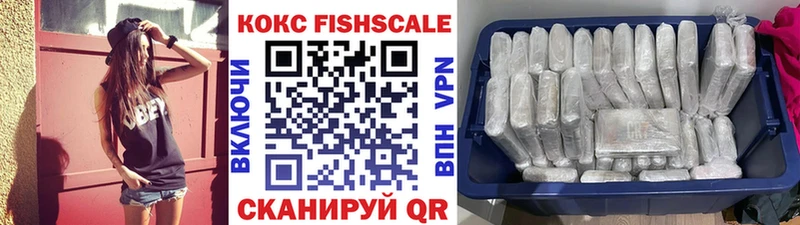 Кокаин Эквадор  Белая Калитва 