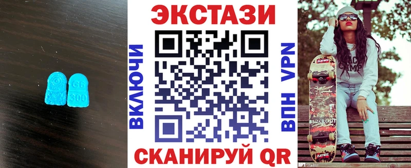 KRAKEN вход  Белая Калитва  ЭКСТАЗИ TESLA  наркота 
