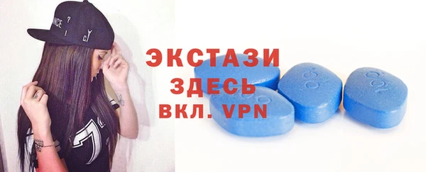 стаф Аркадак