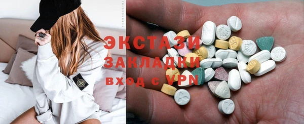 мескалин Бикин