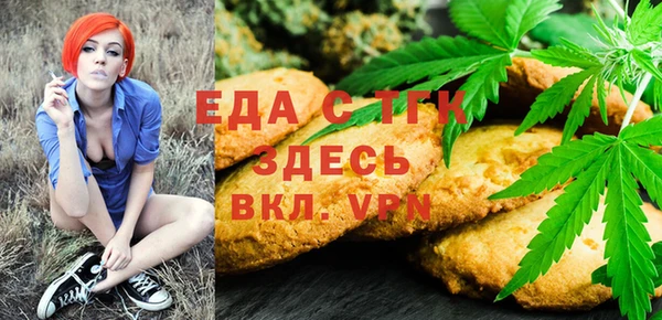 стаф Аркадак