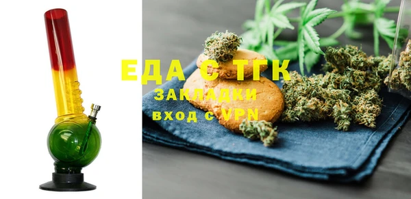 стаф Аркадак