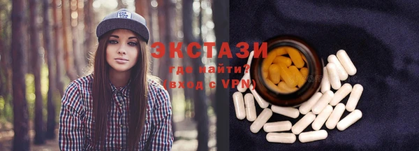 стаф Аркадак