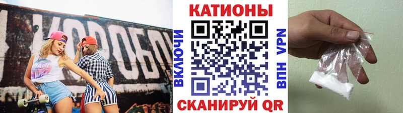 Меф mephedrone  как найти закладки  Белая Калитва 